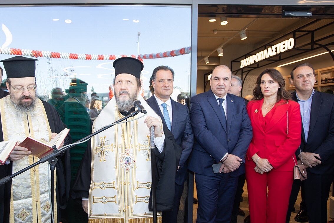Εσωτερική εικόνα άρθρου