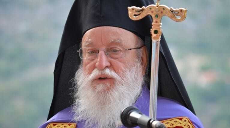Εκοιμήθη ο μητροπολίτης Μαντινείας Αλέξανδρος