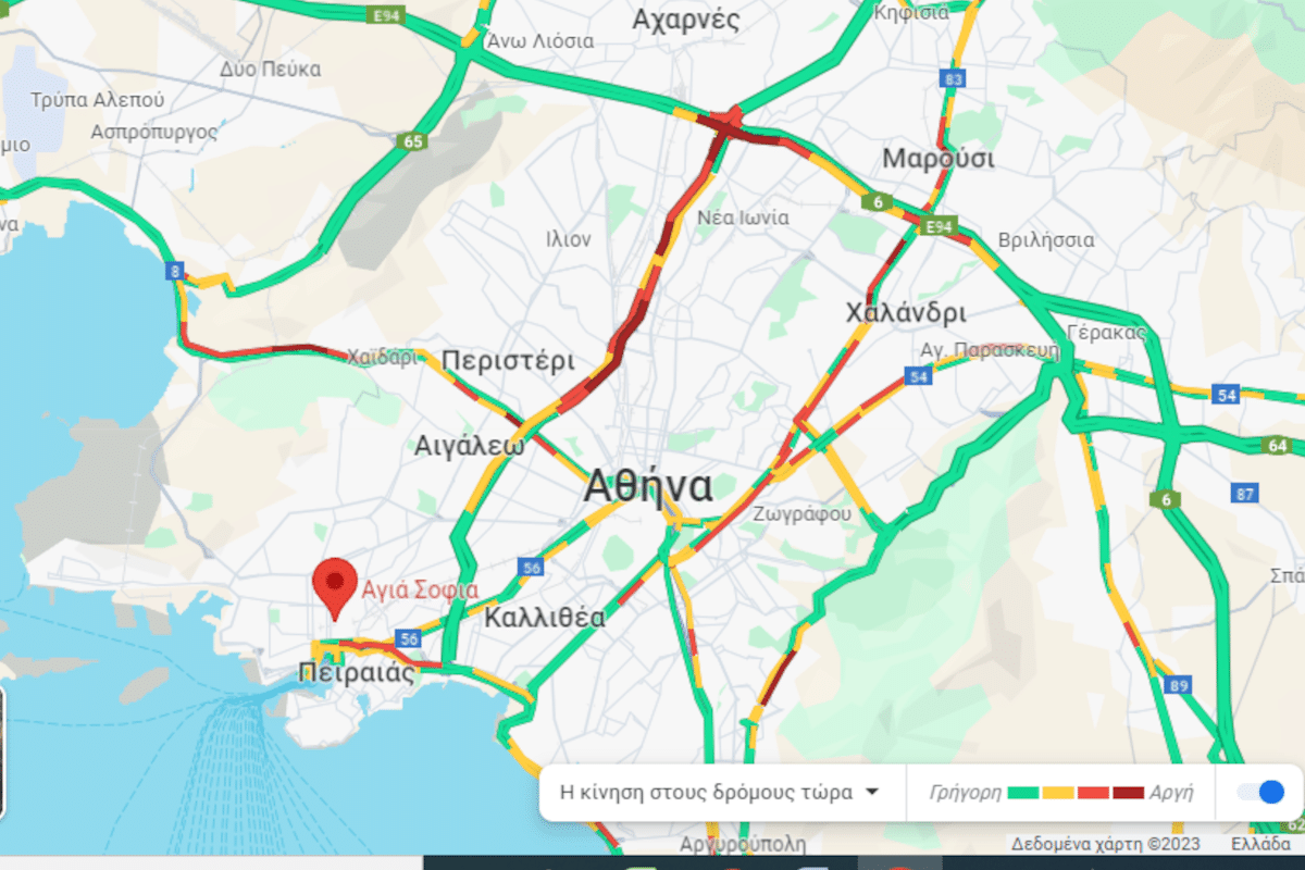 Εσωτερική εικόνα άρθρου