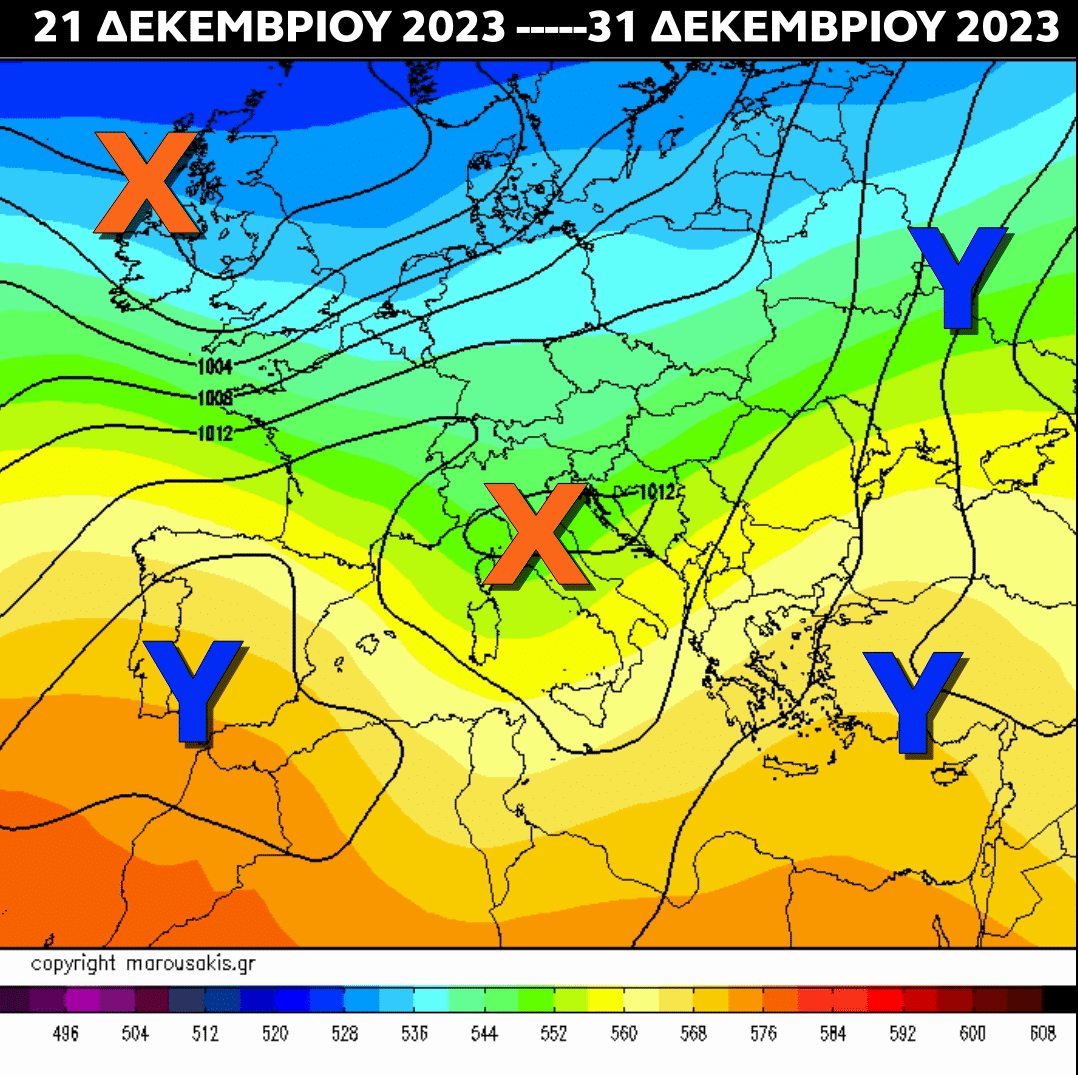 Καιρός: Θα κάνουμε Χριστούγεννα και Πρωτοχρονιά με κοντομάνικα; - Τι λέει ο Μαρουσάκης