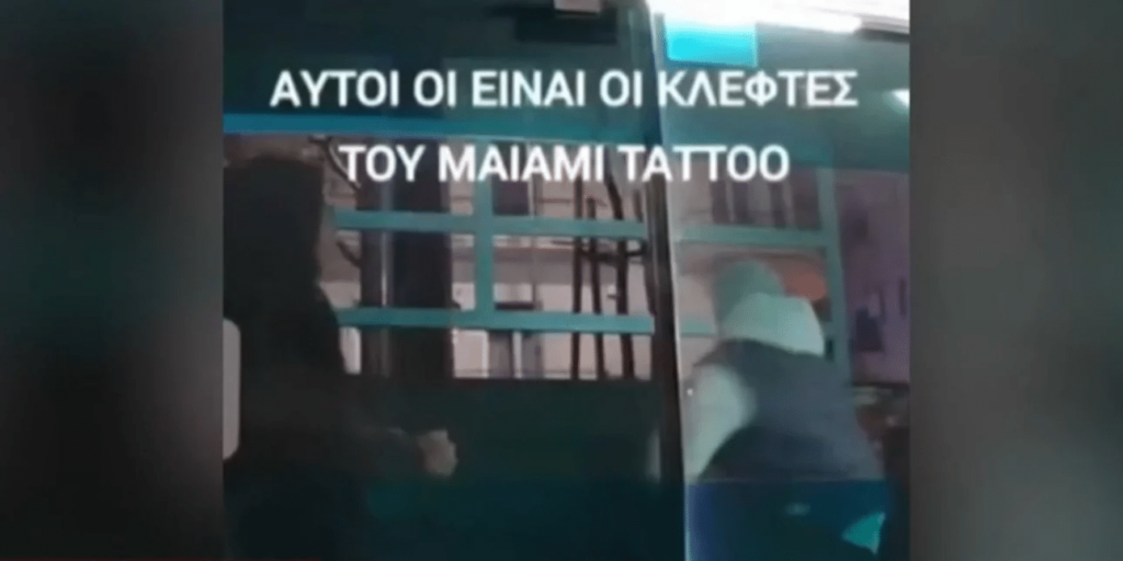 Βίντεο ντοκουμέντο από την ληστεία στην Θεσσαλονίκη: Δεν κάλυψαν το πρόσωπό τους οι δύο δράστες