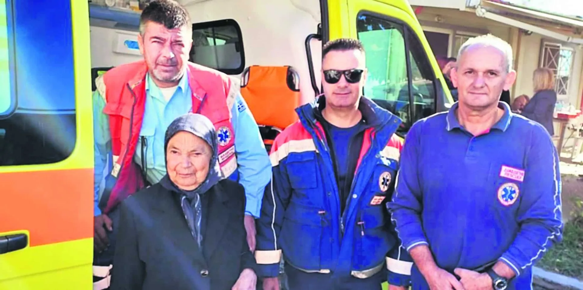 Εσωτερική εικόνα άρθρου