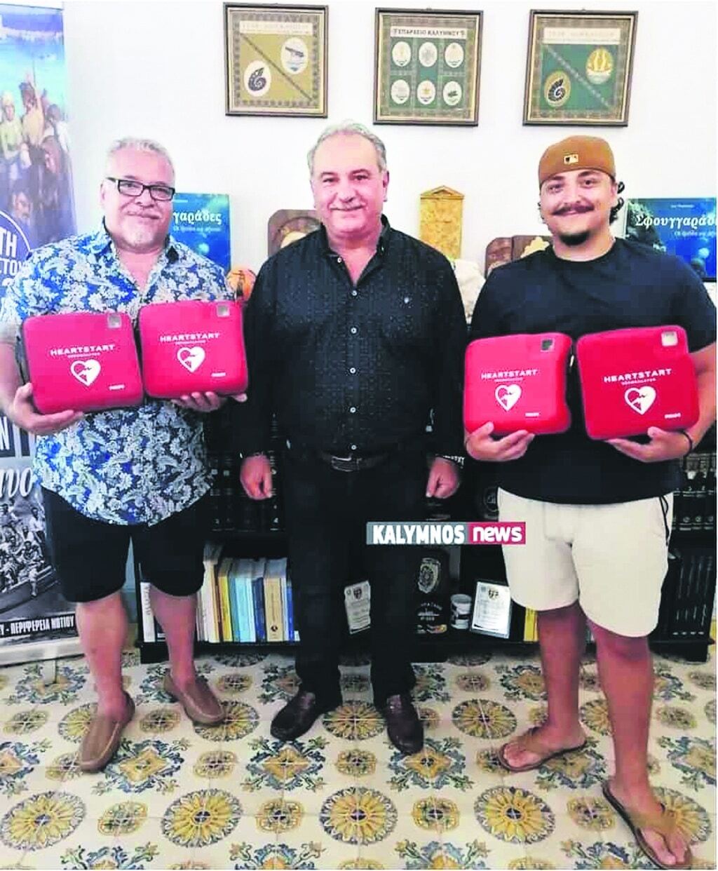 Εσωτερική εικόνα άρθρου