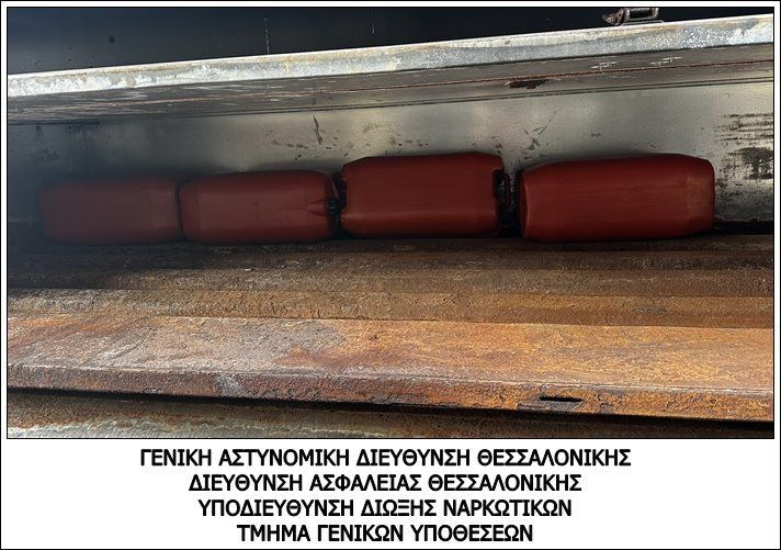 Εσωτερική εικόνα άρθρου