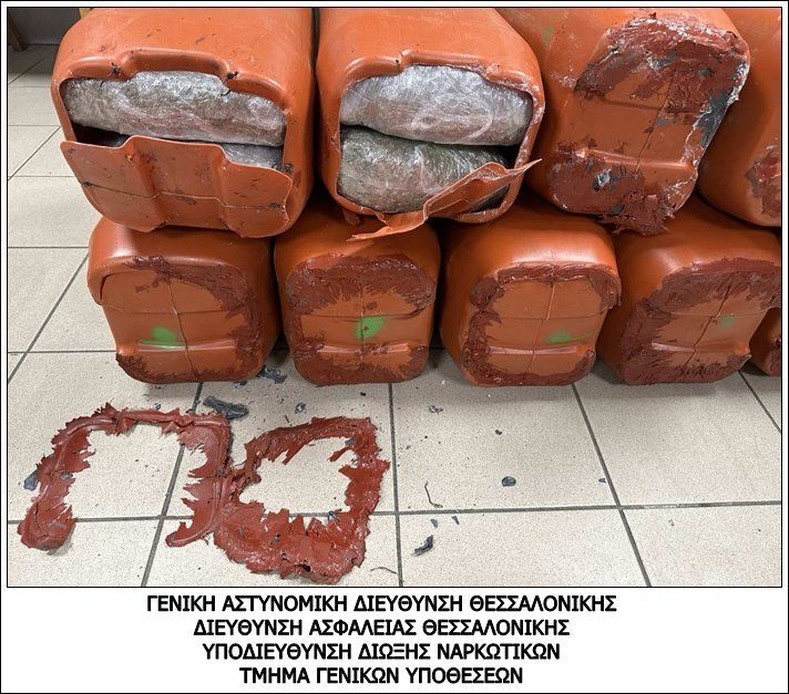 Εσωτερική εικόνα άρθρου