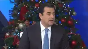 Σκρέκας