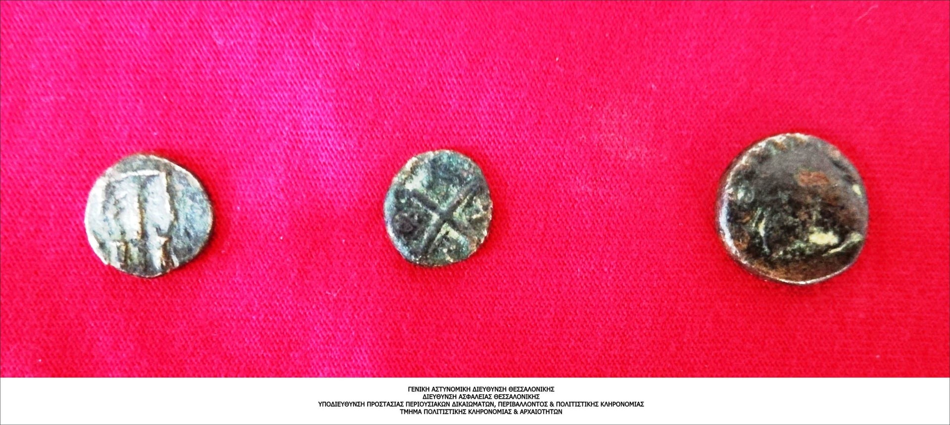 Εσωτερική εικόνα άρθρου