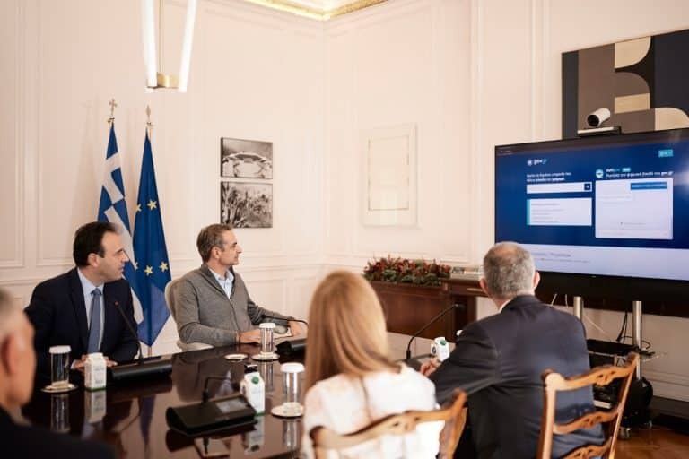 Gov.gr: Παρουσιάστηκε ο πρώτος ψηφιακός βοηθός με τεχνολογία Τεχνητής Νοημοσύνης
