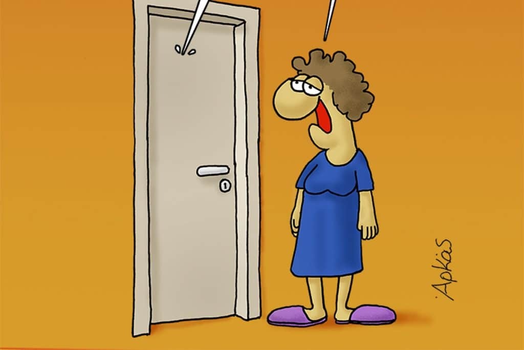 Αρκάς: Μία… πονεμένη Καλημέρα [εικόνα]