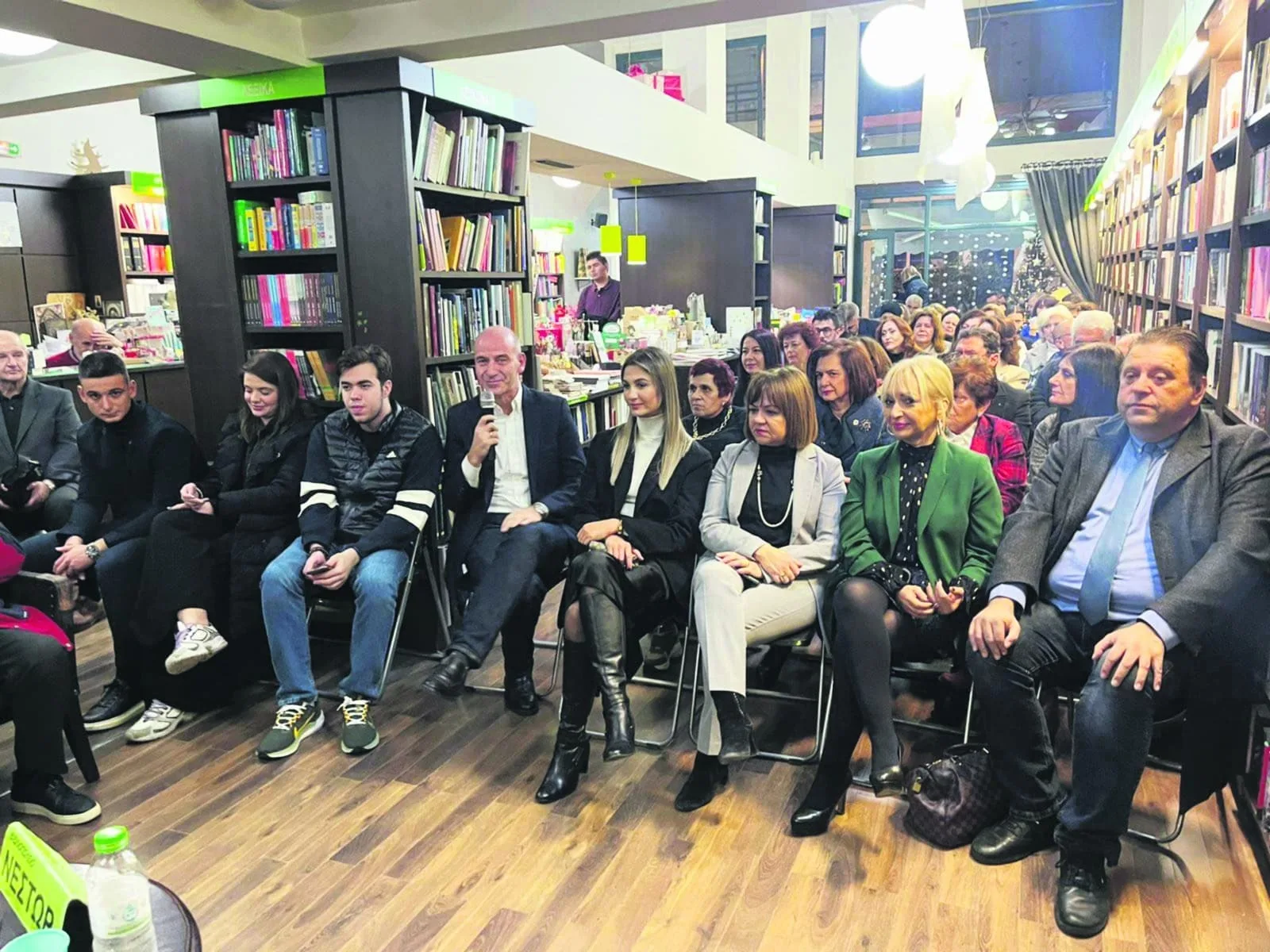 Εσωτερική εικόνα άρθρου