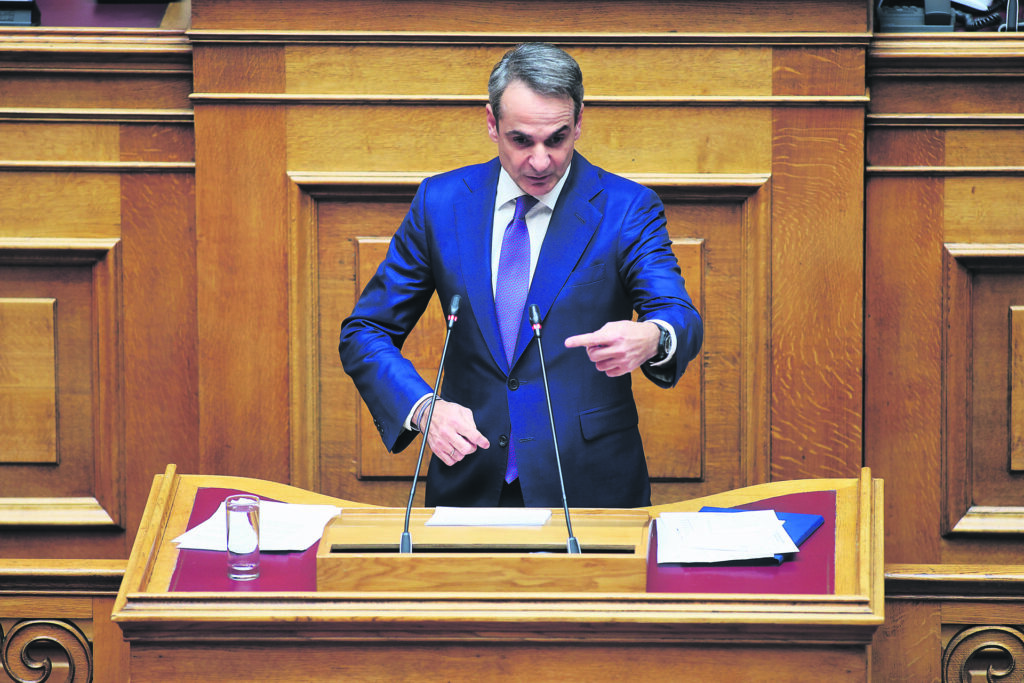 Μητσοτάκης στη Βουλή: Αύξηση 20% όλων των εφημεριών στο ΕΣΥ – Εντός Ιανουαρίου η ψήφιση του νόμου για τα μη κρατικά Πανεπιστήμια – Τα οφέλη της ανάπτυξης επιστρέφουν στην κοινωνία