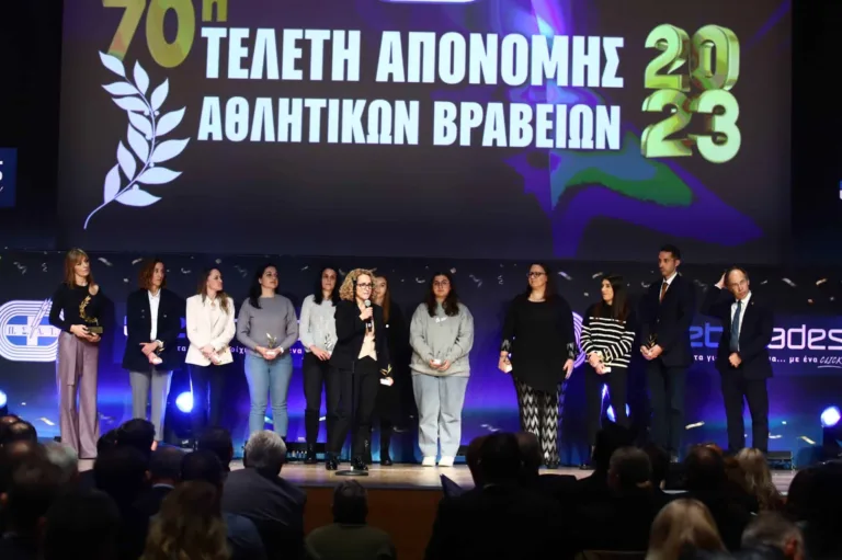 Ο Μίλτος Τεντόγλου, η Αντιγόνη Ντρισμπιώτη αναδείχτηκαν για δεύτερη διαδοχική χρονιά, από τον Πανελλήνιο Σύνδεσμο Αθλητικού Τύπου (ΠΣΑΤ)