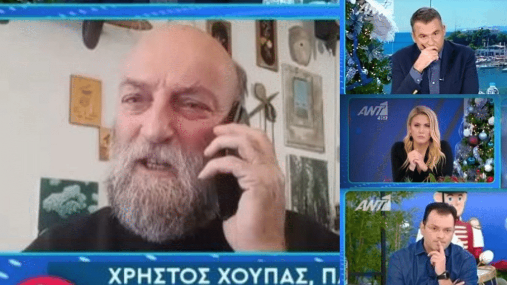 Κατέρρευσαν Λιάγκας, Τεργιάκης & Πετρογιάννη: «Κοιτάξτε τι τρώει το χώμα, μια κούκλα»