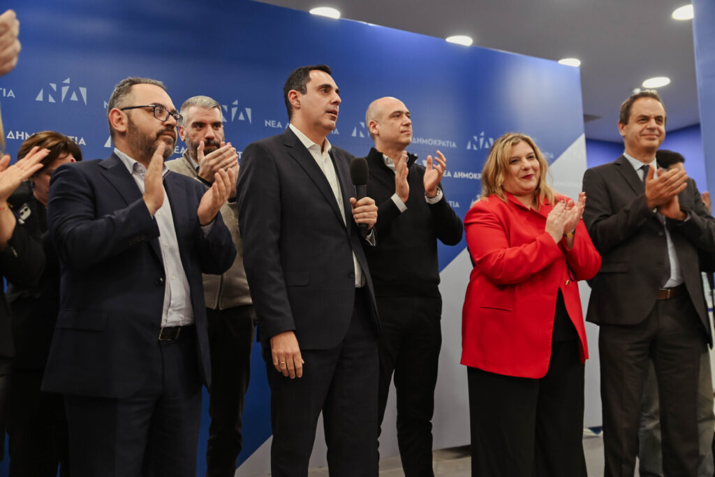 Χριστουγεννιάτικη γιορτή στα κεντρικά γραφεία της Νέας Δημοκρατίας