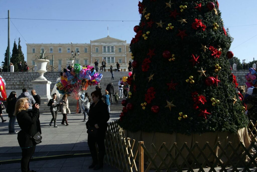 Καιρός: Παραμένει το ανοιξιάτικο σκηνικό και σήμερα – Στους 21 βαθμούς ο υδράργυρος[Βίντεο]