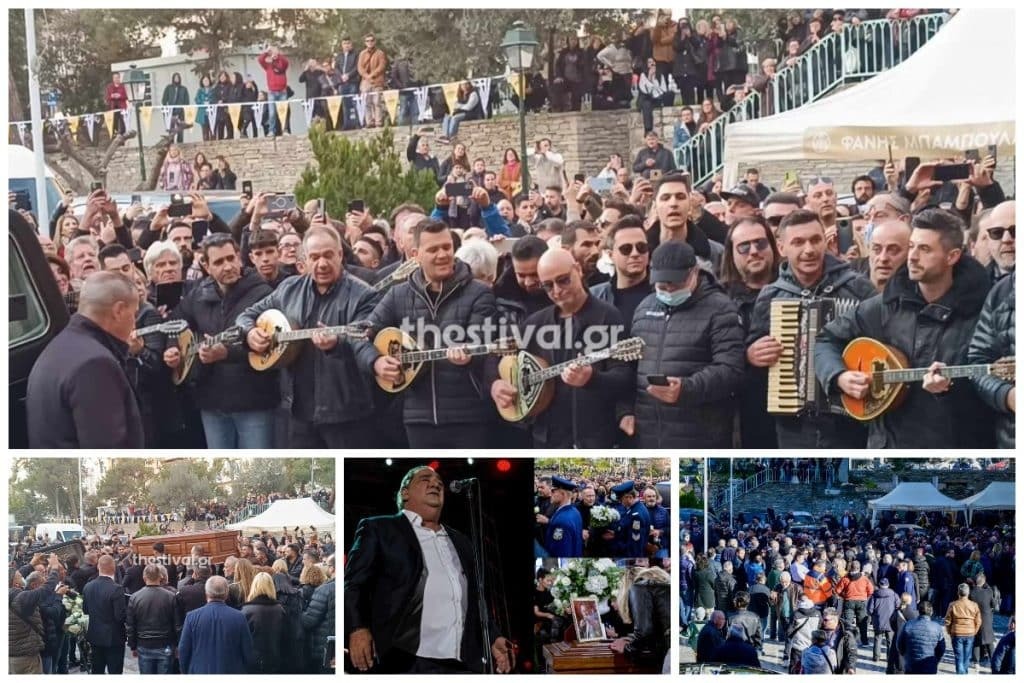Βασίλης Καρράς: Με τραγούδια, μπουζούκι, δάκρυα και χειροκροτήματα ο αποχαιρετισμός στον μεγάλο καλλιτέχνη και άνθρωπο