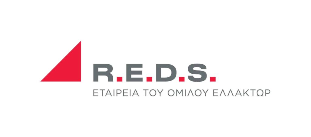 Η Ιωάννα Δρέττα νέα διευθύνουσα σύμβουλος της REDS