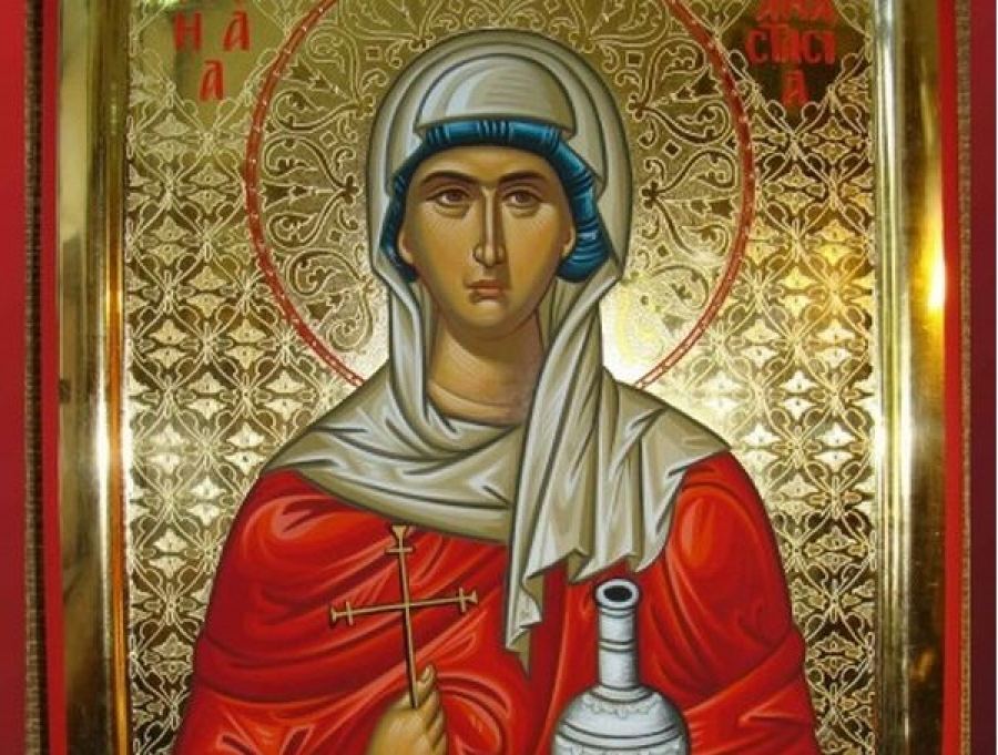 Αγία Αναστασία