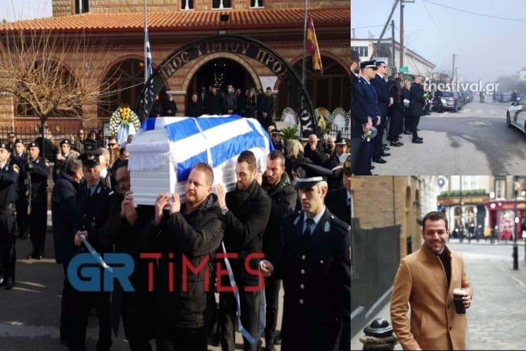 Θεσσαλονίκη: Τον αποχαιρέτησαν με τιμές ήρωα – Σπάραξαν καρδιές στο «αντίο» του αστυνομικού που σκότωσε ο Νορβηγός, τραγική φιγούρα η μάνα [βίντεο]