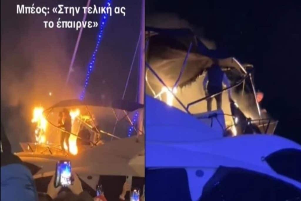 Βόλος: Ο Αχιλλέας Μπέος τα «έχωσε» στον ιδιοκτήτη του σκάφους που έπιασε φωτιά «Ρε μην χαλάτε την γιορτή, καλά είμαστε, ας το ‘παιρνε»