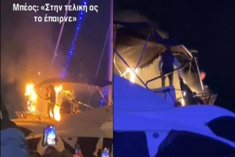 Βόλος: Ο Αχιλλέας Μπέος τα «έχωσε» στον ιδιοκτήτη του σκάφους που έπιασε φωτιά «Ρε μην χαλάτε την γιορτή, καλά είμαστε, ας το ‘παιρνε»