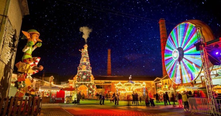 Χριστούγεννα