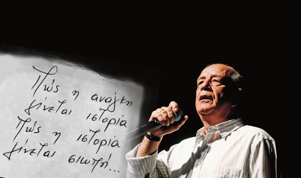 Δημήτρης Μητροπάνος: Η άγνωστη ιστορία πίσω από τη «Ρόζα» – «Στοπ, αυτό το κομμάτι κράτησε το»