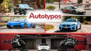 αυτοκίνητα