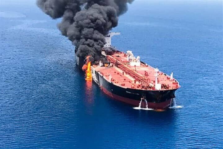 δεξαμενόπλοιο