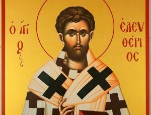 Άγιος Ελευθέριος