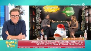 Βαρθακούρης