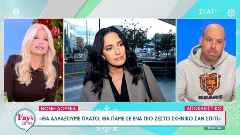 Νόνη Δούνια: «Δεν νομίζω ότι ο Κασσελάκης είναι φαινόμενο» [Βίντεο]