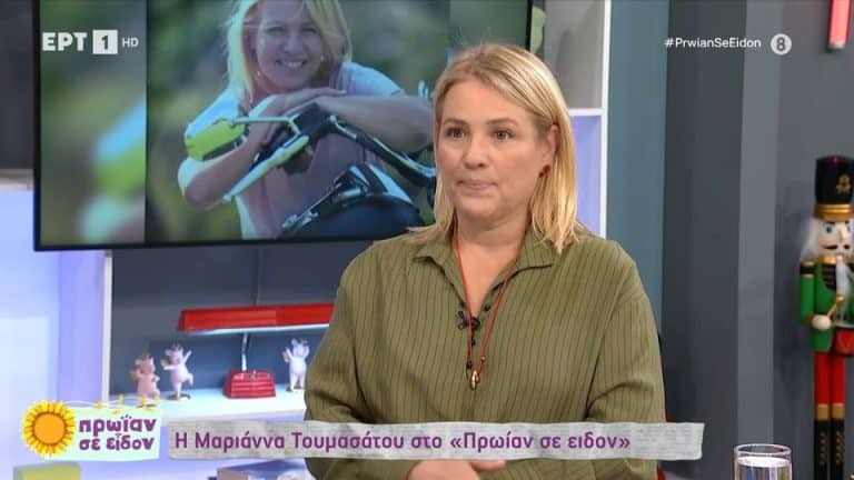 Συγκλονίζει η Τουμασάτου: «Είχα φάει πολύ ξύλο, με παράτησε αιμόφυρτη πεταμένη» [Βίντεο]