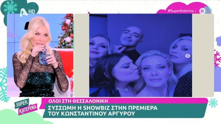 Καινούργιου για Μπάρκα: «Δε θέλω να έχω επαφές» – Τι συνέβη; [Βίντεο]