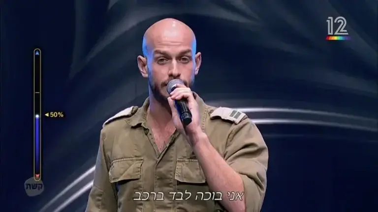 Eurovision 2024: Υποψήφιος του Ισραήλ σκοτώθηκε στη Γάζα