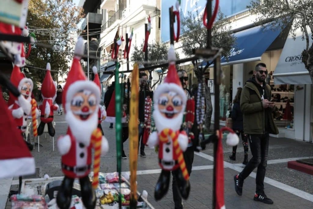 Εορταστικό ωράριο καταστήματα