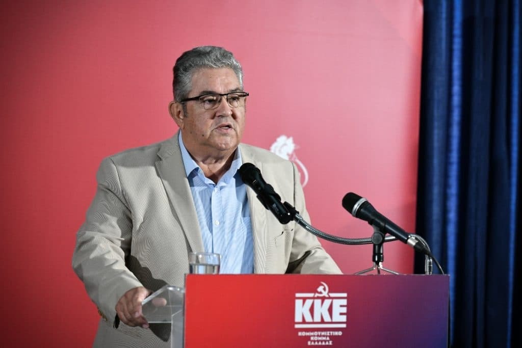 Κουτσούμπας: «Το 2024 να δυναμώσει το ρεύμα της αμφισβήτησης της κυρίαρχης πολιτικής»