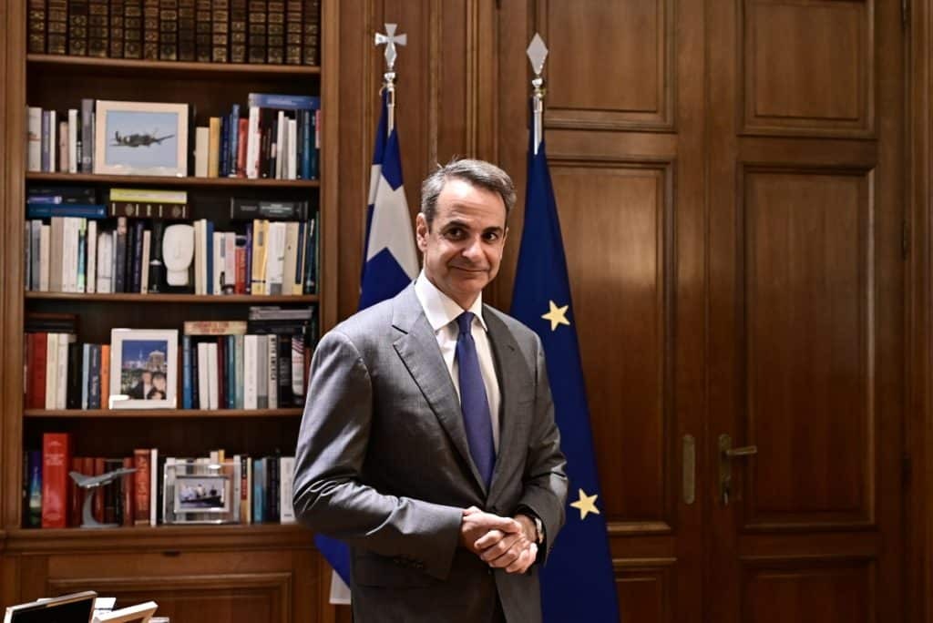 Οι στόχοι της χρονιάς