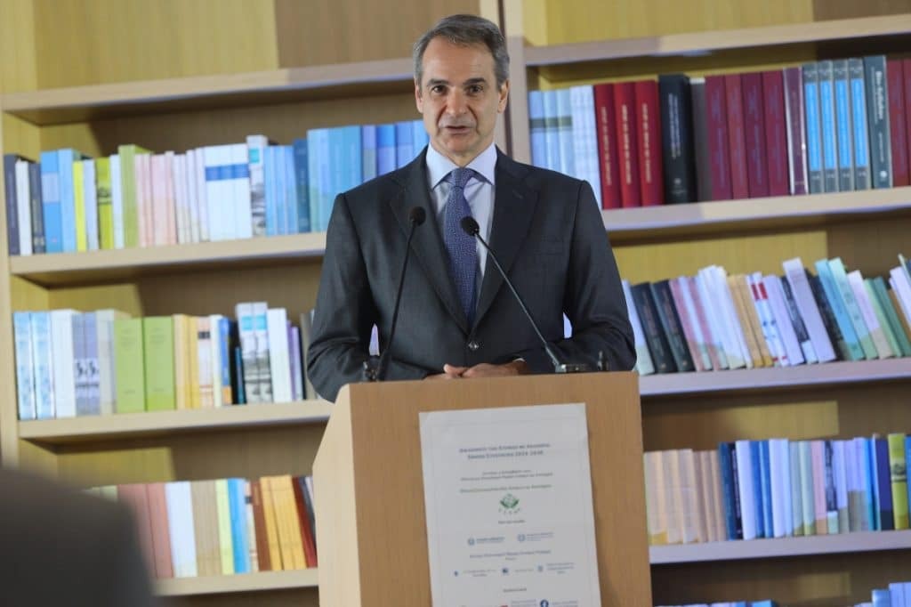 Mitsotakis: With bold reforms, we will continue to fight for a better life for everyone