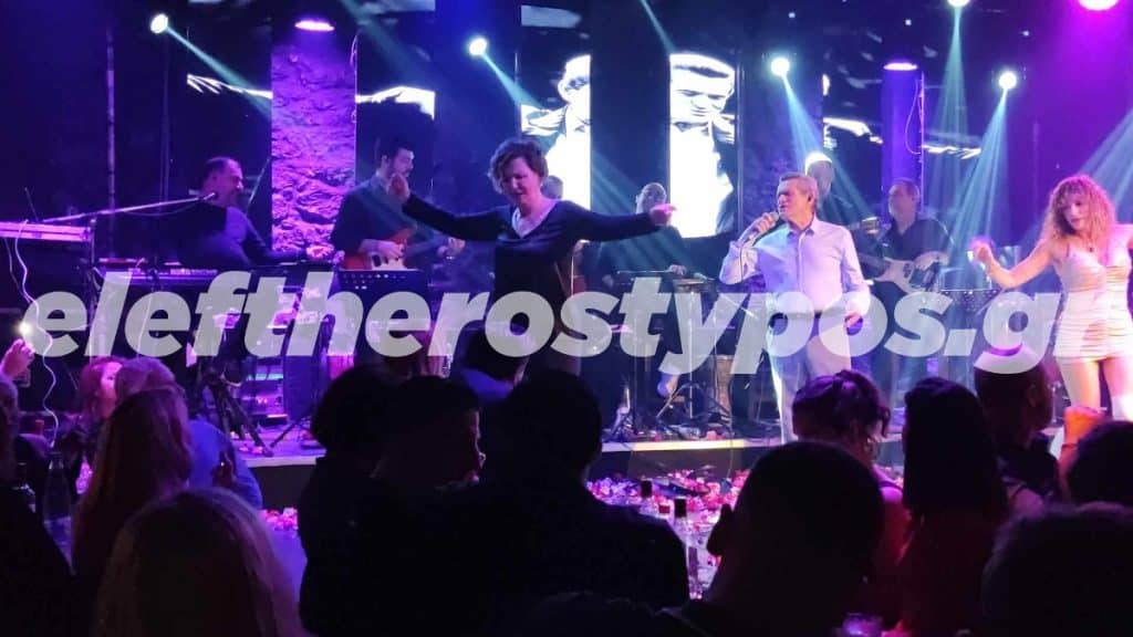Ο Φάμελλος χειροκροτούσε και η Γεροβασίλη χόρευε – Το ζεϊμπέκικο που ξεσήκωσε τους θαμώνες και η απο
