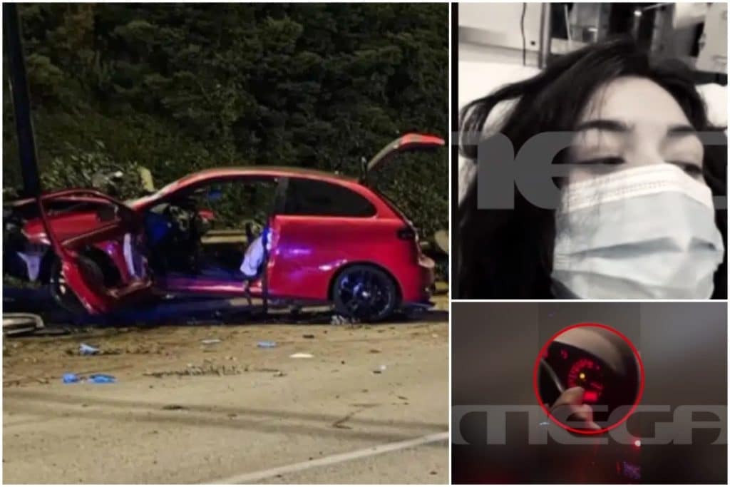 Πέραμα: Σοκαριστικό βίντεο από το τροχαίο – Με 210 πήγαινε ο οδηγός – «Κράταγα τα πόδια μου στ