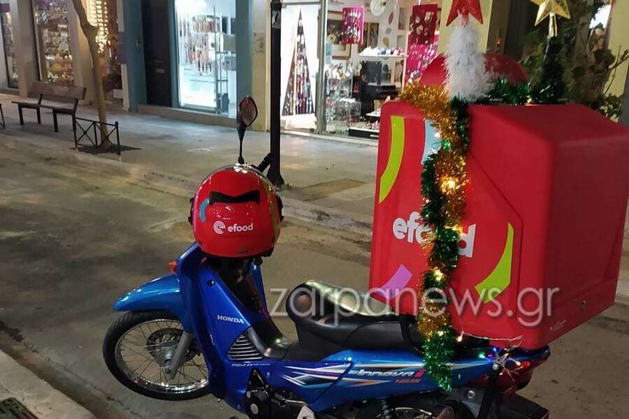 Εσωτερική εικόνα άρθρου