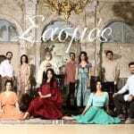 Σασμός: Οι συγκλονιστικές εξελίξεις στα τελευταία επεισόδια