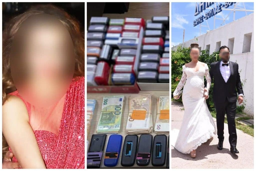 Συμμορία των «11»: Οι διάλογοι «φωτιά» που κατέγραψε κοριός της ΕΛ.ΑΣ. — Σύζυγος πρώην Σταρ Ελλάς ο αρχηγός με τη χλιδάτη ζωή