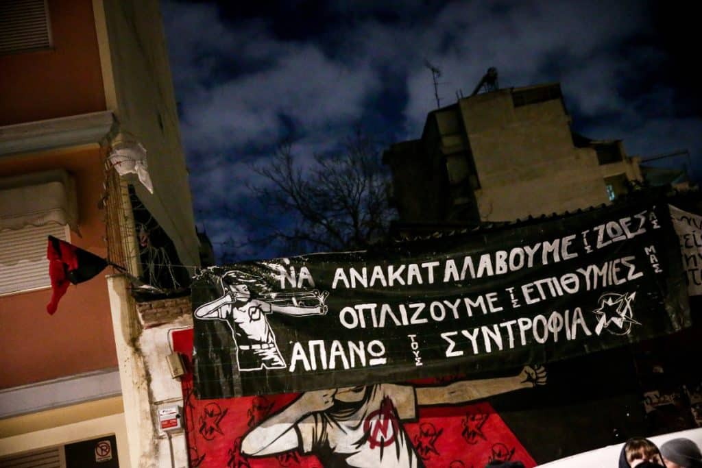 Επεισόδια χθες το απόγευμα στα Πατήσια – Συνελήφθησαν 11 άτομα