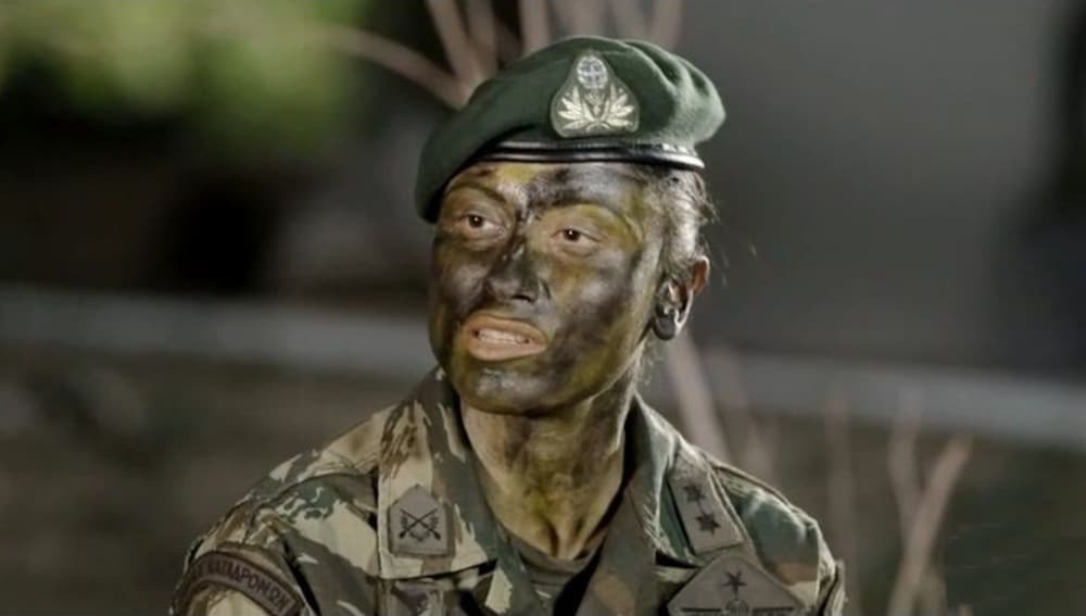 Ένοπλες Δυνάμεις