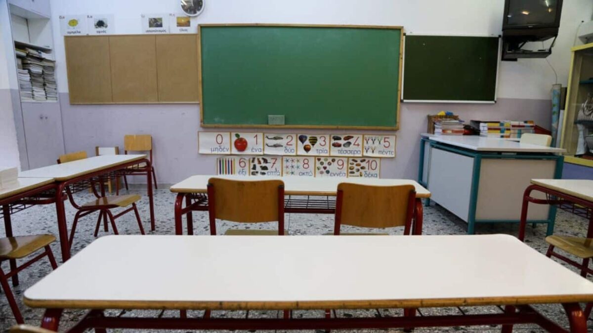 Κίνδυνος για πάνω από 450 μαθητές στου Ζωγράφου αφού διεκόπησαν  τα μαθήματα λόγω ακαταλληλότητας (μη ύπαρξης στατικής