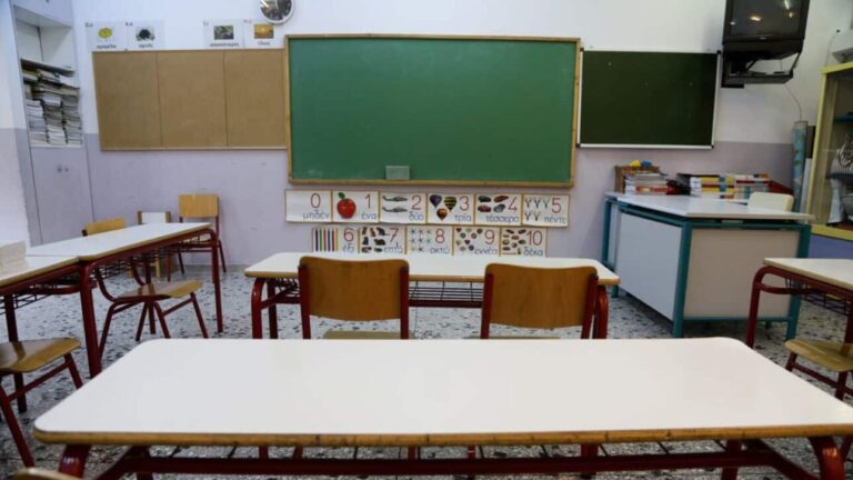 Δημόσια Ωνάσεια Σχολεία: Μέχρι 31 Αυγούστου οι αιτήσεις για τους αναπληρωτές ειδικής εκπαίδευσης