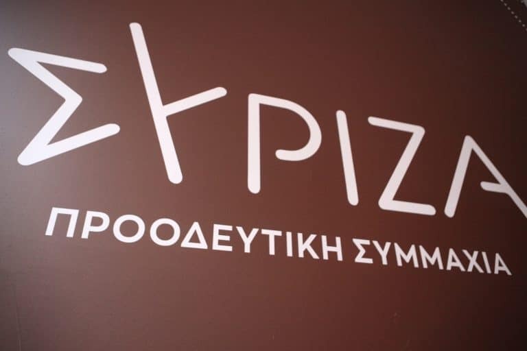 ανασχηματισμός ΣΥΡΙΖΑ