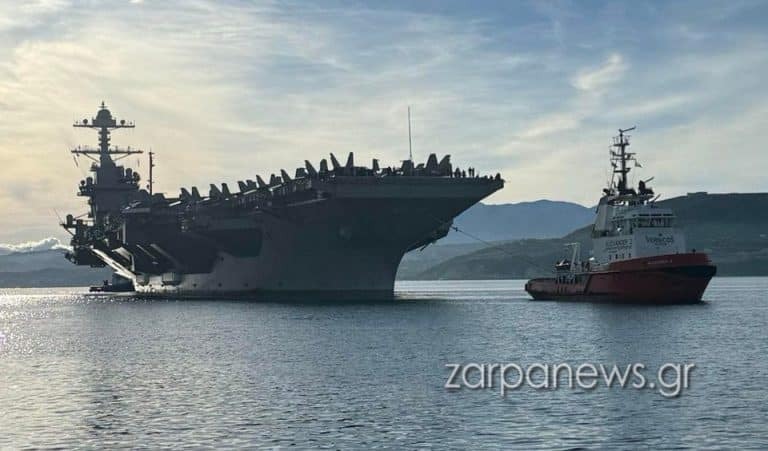 Κρήτη: Στη Σούδα το θηριώδες αεροπλανοφόρο των ΗΠΑ «Gerald Ford» [βίντεο-εικόνα]